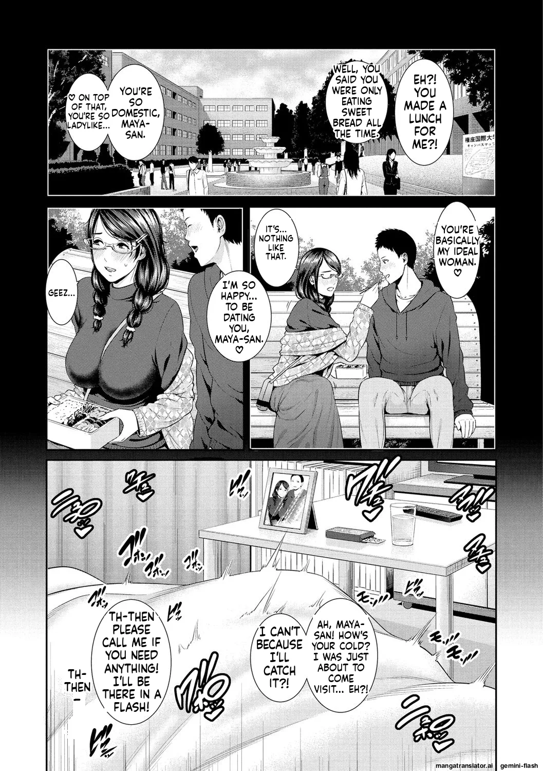 Ure Hajime, Onna Zakari. page 27