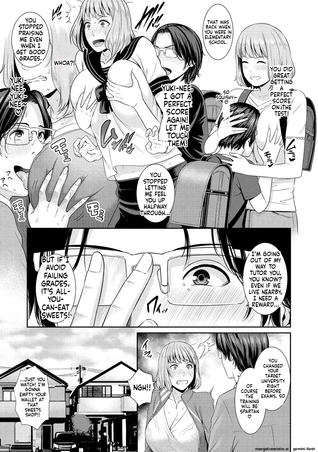 Ure Hajime, Onna Zakari. page 55
