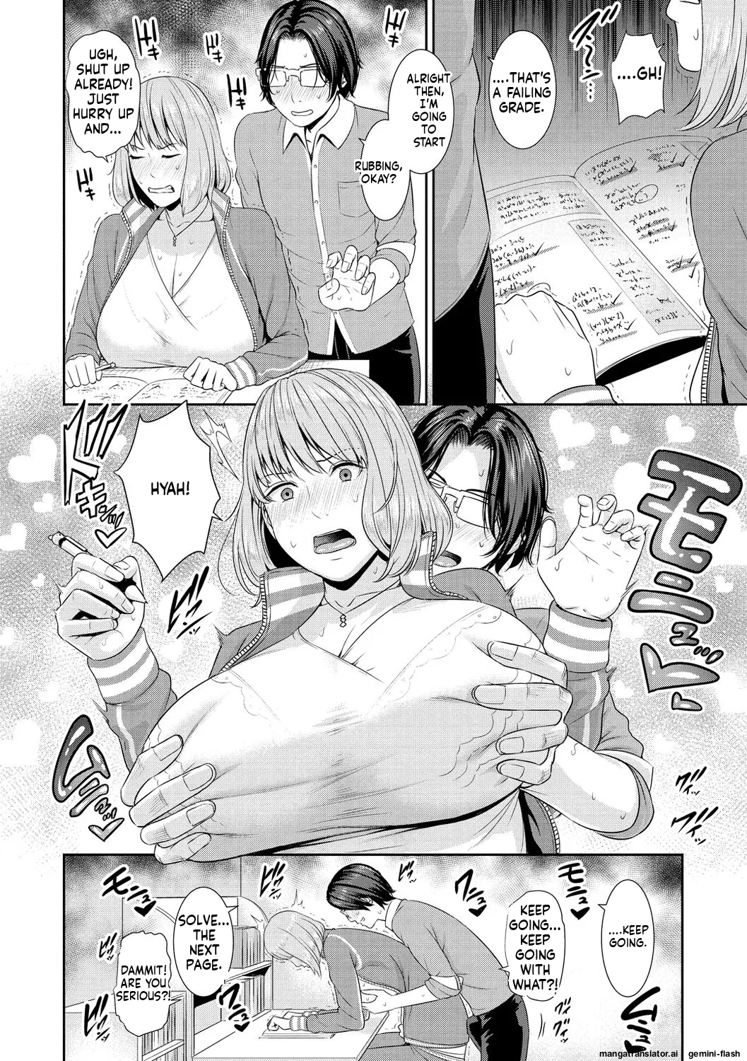 Ure Hajime, Onna Zakari. page 56