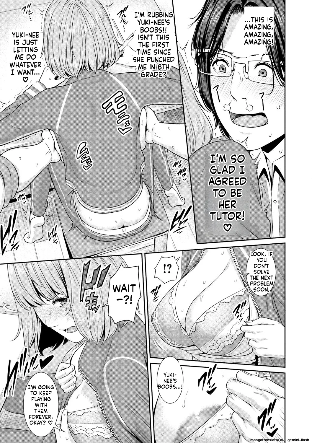 Ure Hajime, Onna Zakari. page 57
