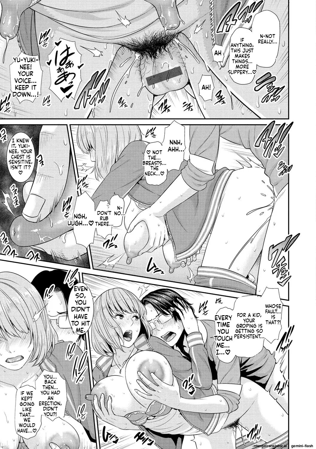 Ure Hajime, Onna Zakari. page 67