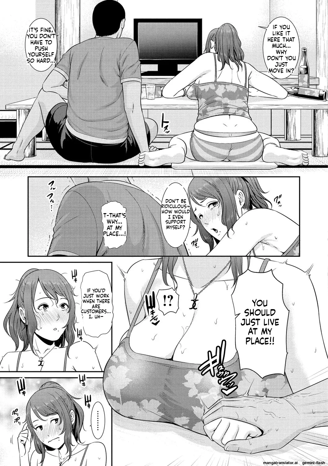 Ure Hajime, Onna Zakari. page 7