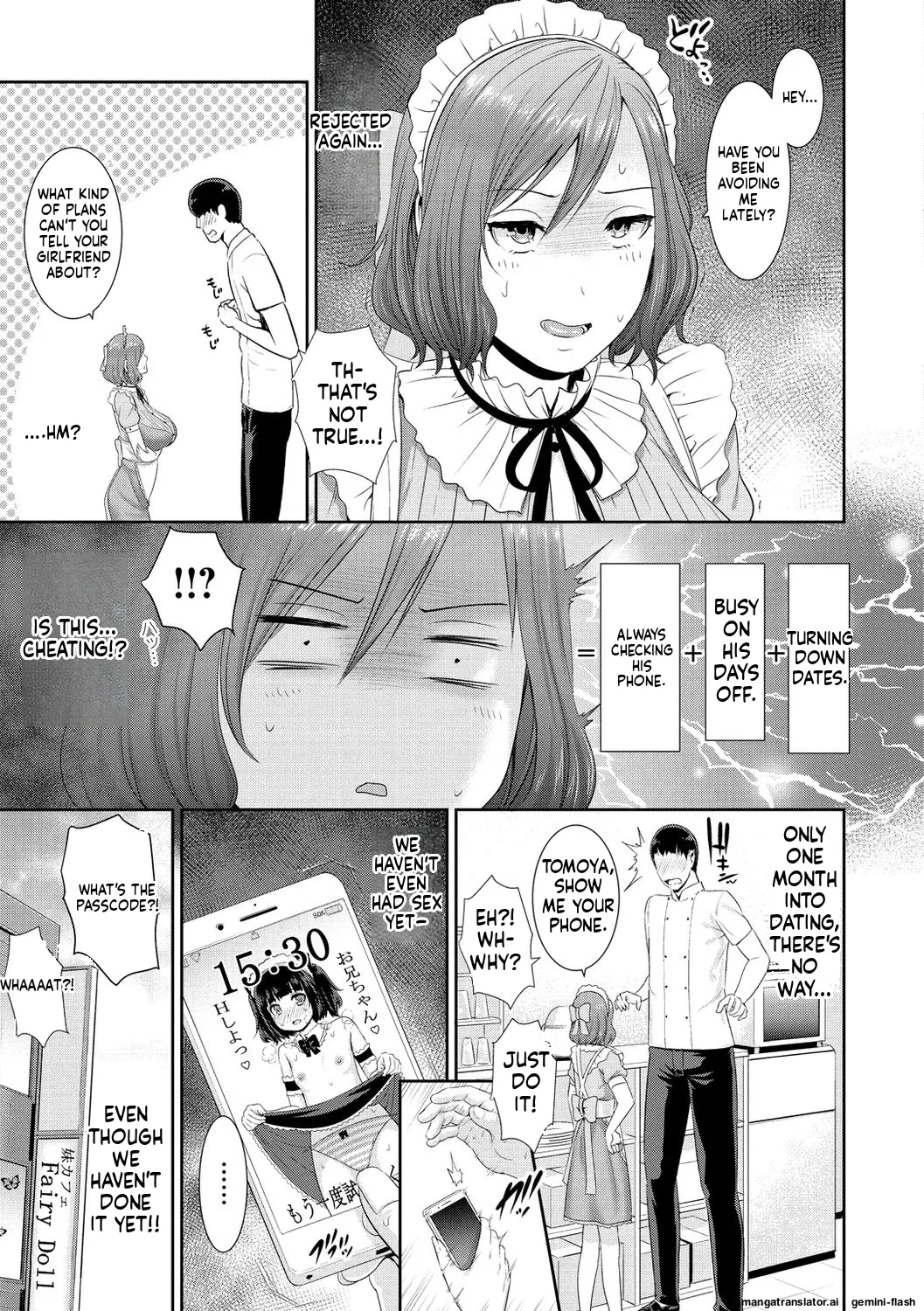 Ure Hajime, Onna Zakari. page 79