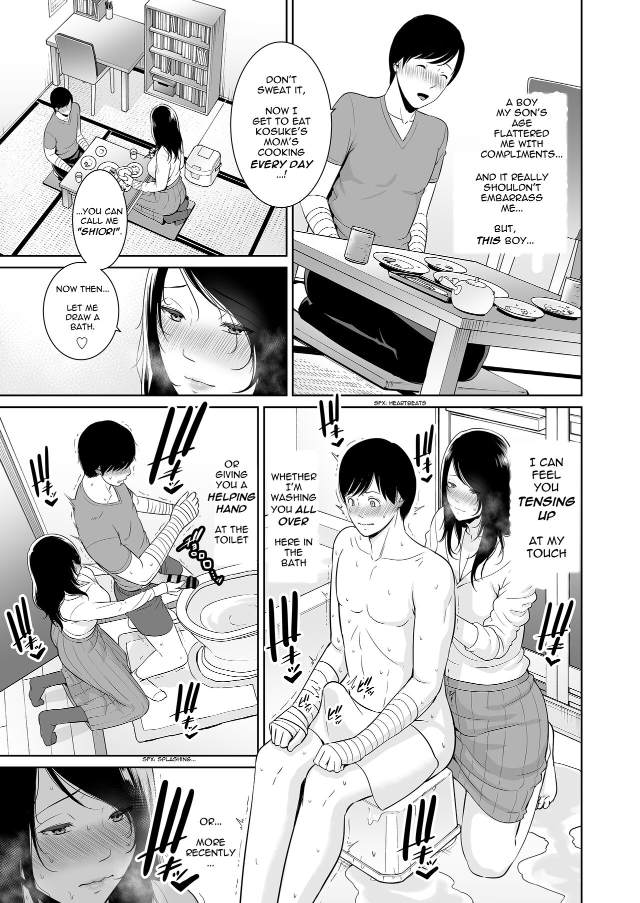 Ureta Haha page 12