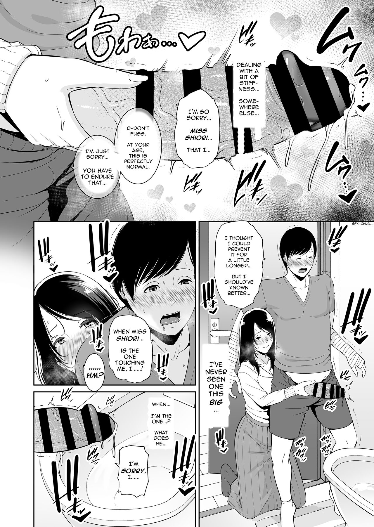 Ureta Haha page 13