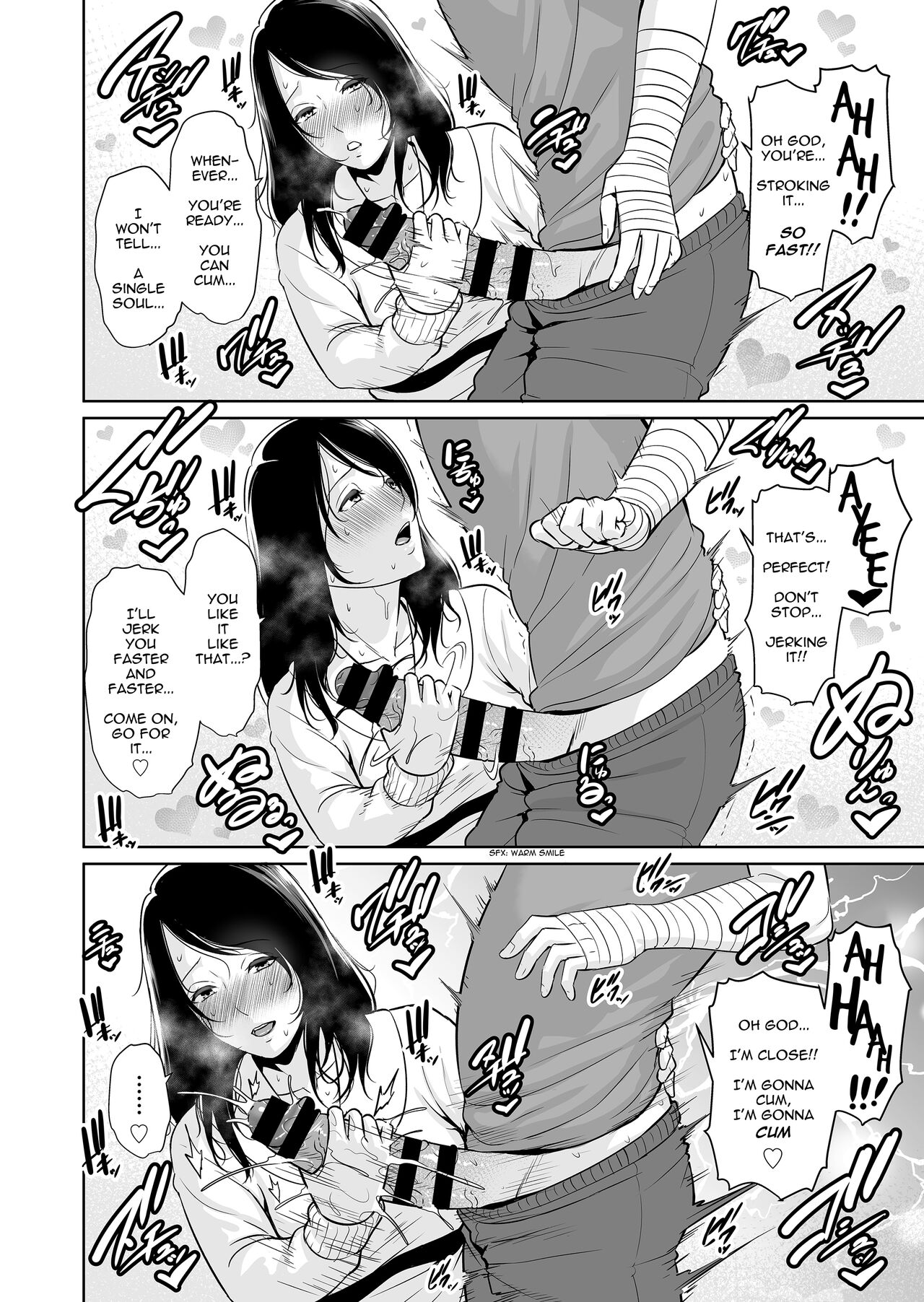 Ureta Haha page 17