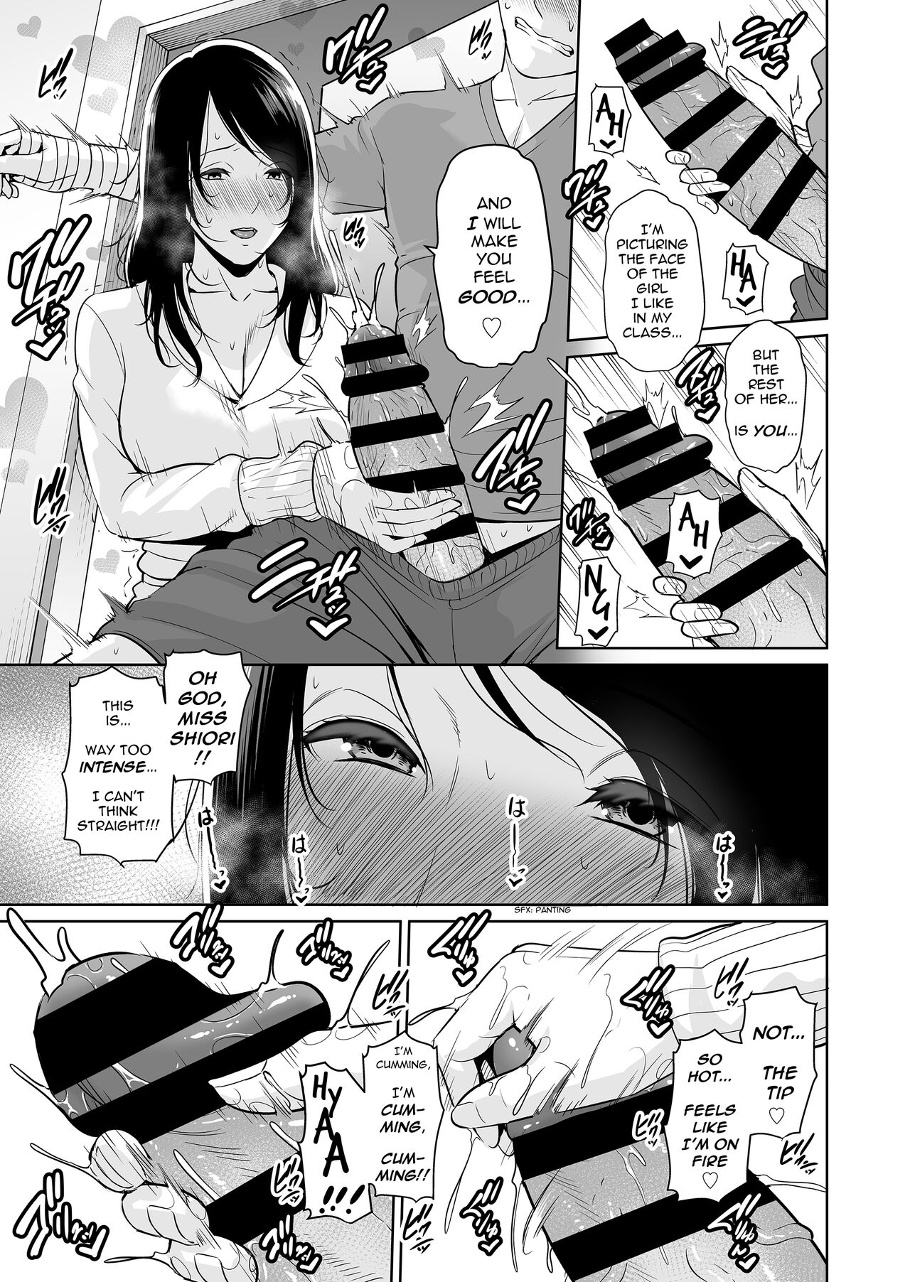 Ureta Haha page 18