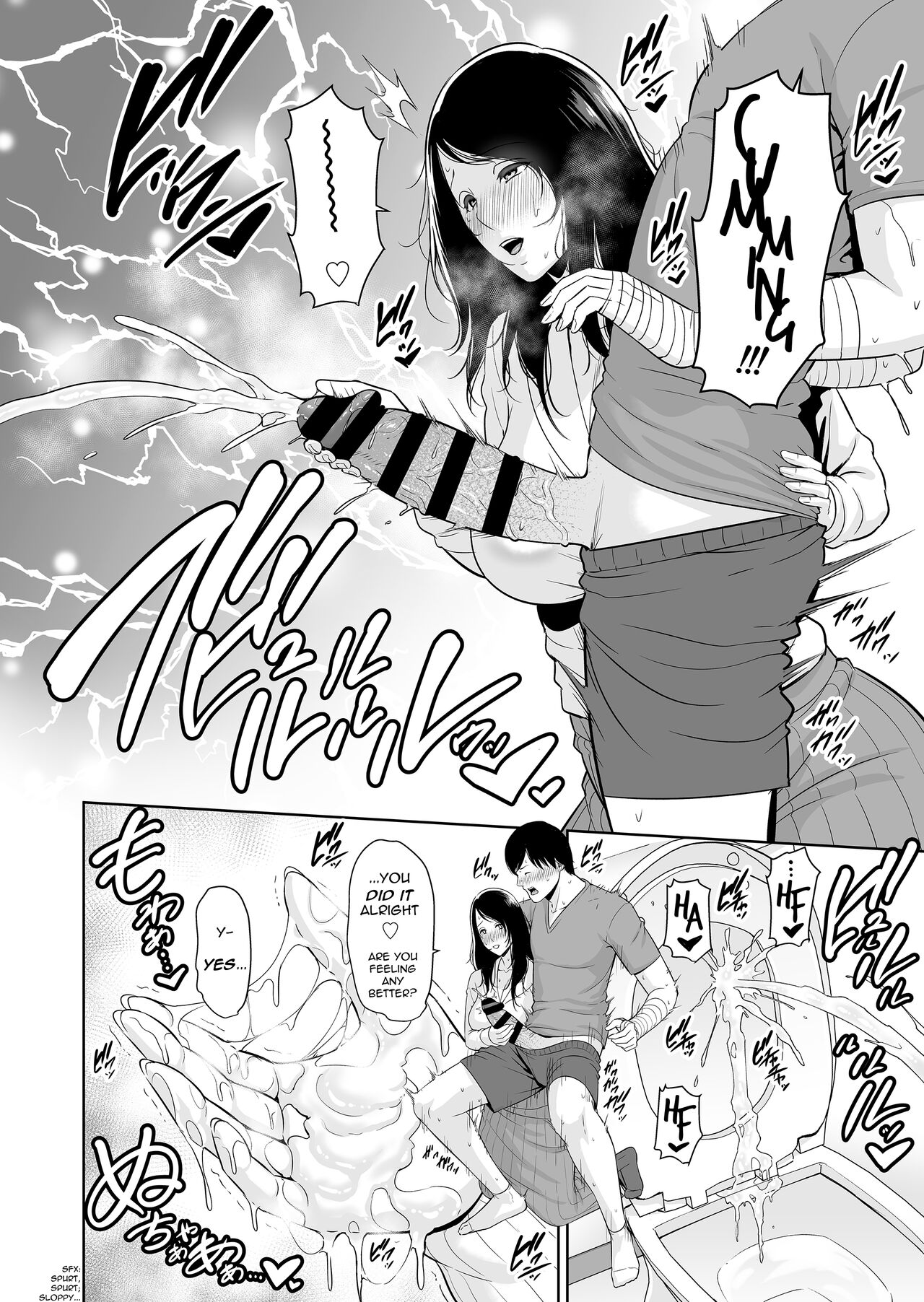 Ureta Haha page 19