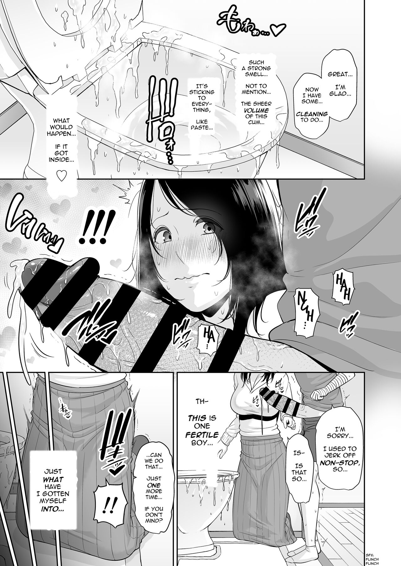 Ureta Haha page 20
