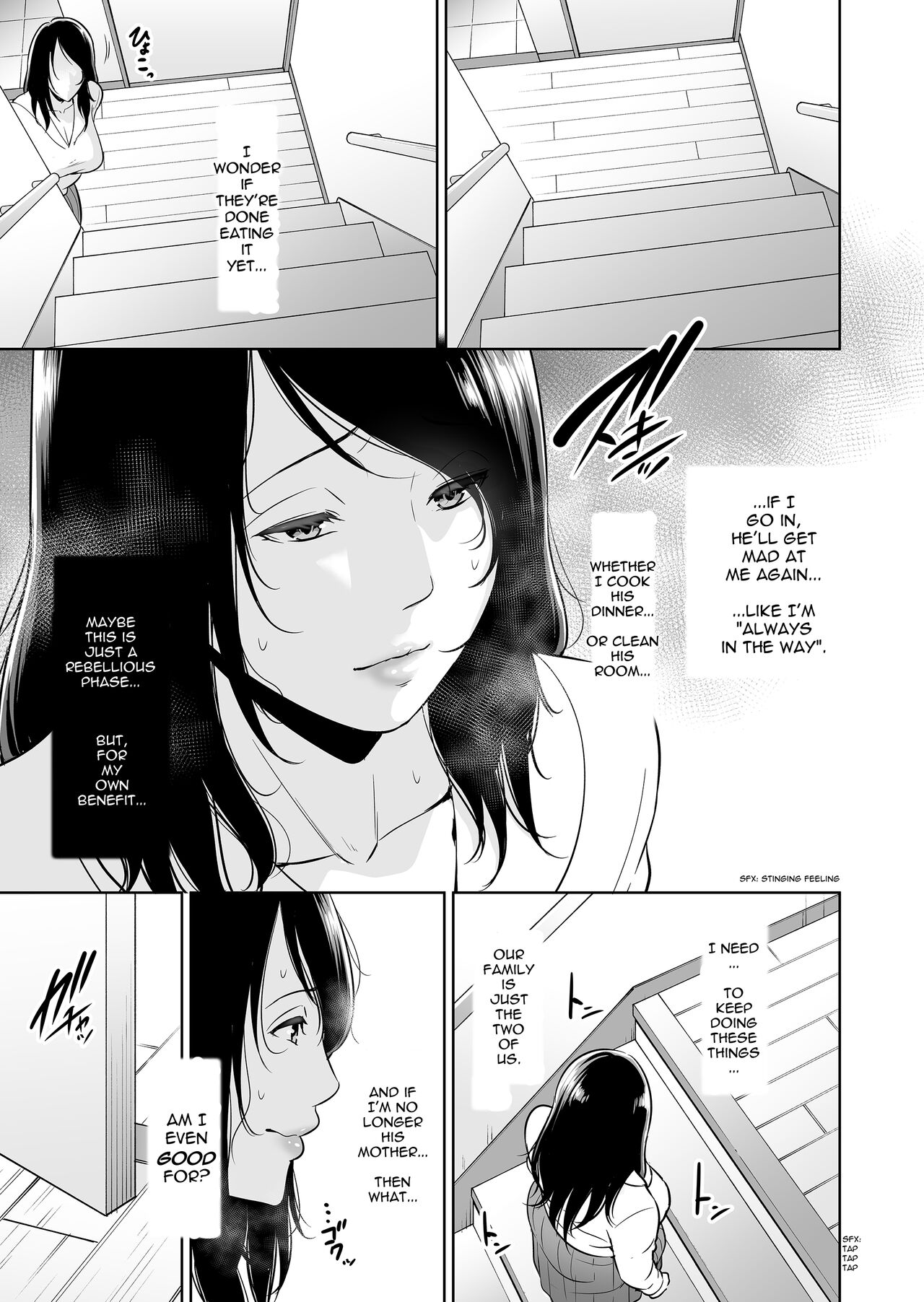 Ureta Haha page 6