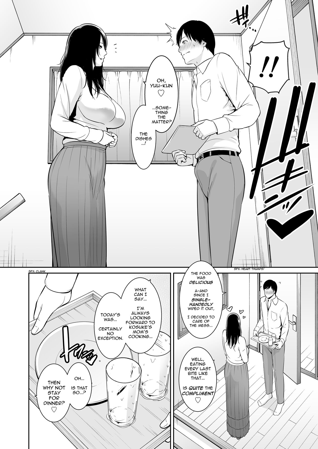 Ureta Haha page 7