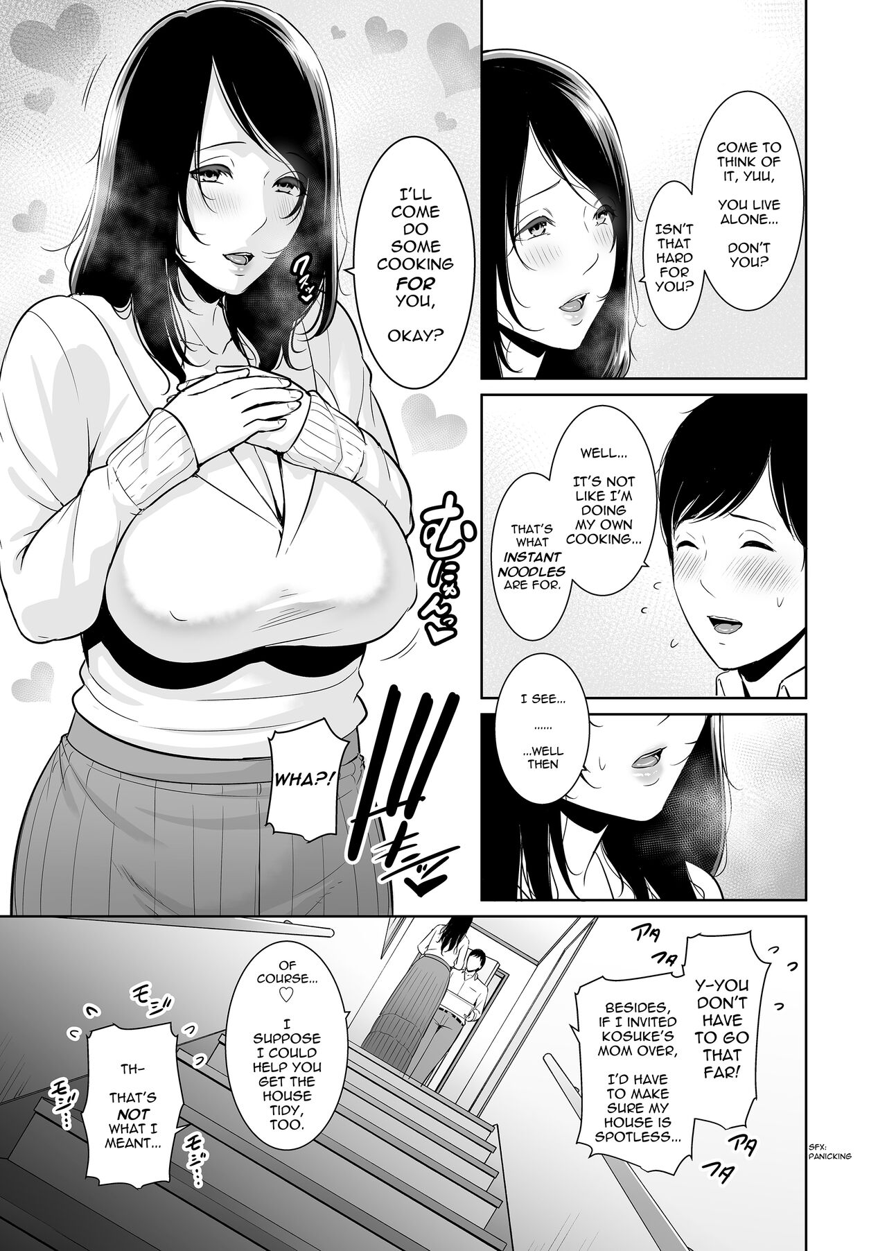 Ureta Haha page 8