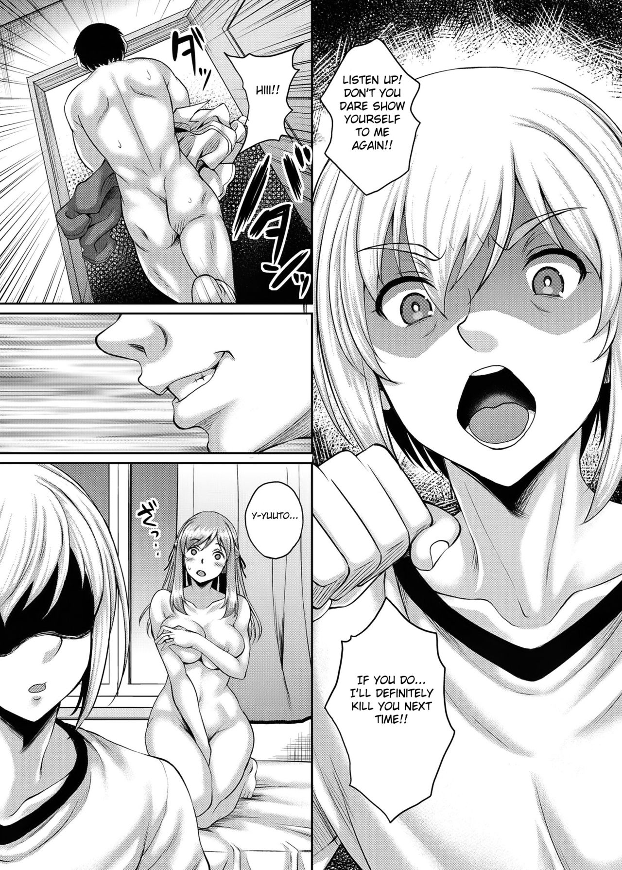 Ureta Karada o Moteamashita Miboujin to Sokuhame Dekiru SNS ga Arutte Hontou desu ka? 3 Musuko no Me no Mae de Okasarenagara mo Kyousei o Agetsuzukeru Inran Haha Hen page 29