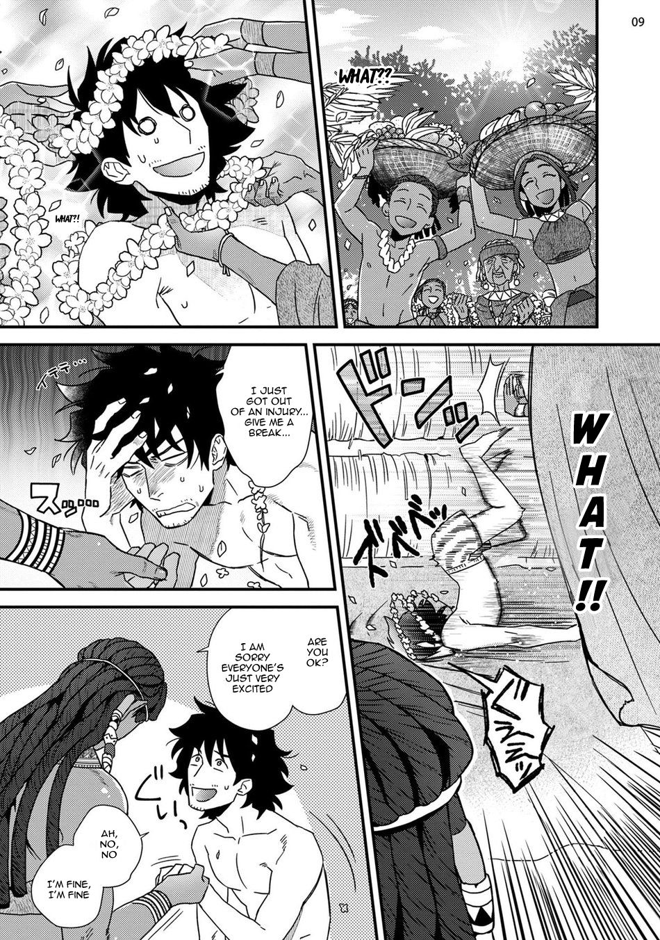 Uruwashiki Shangri-La de Kyousei Kouhai page 11