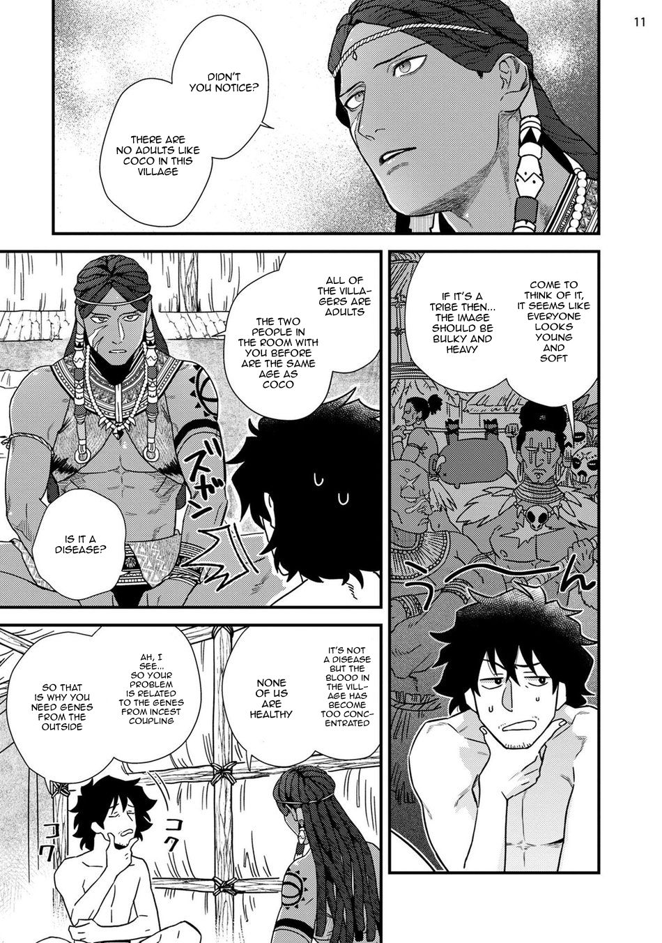 Uruwashiki Shangri-La de Kyousei Kouhai page 13