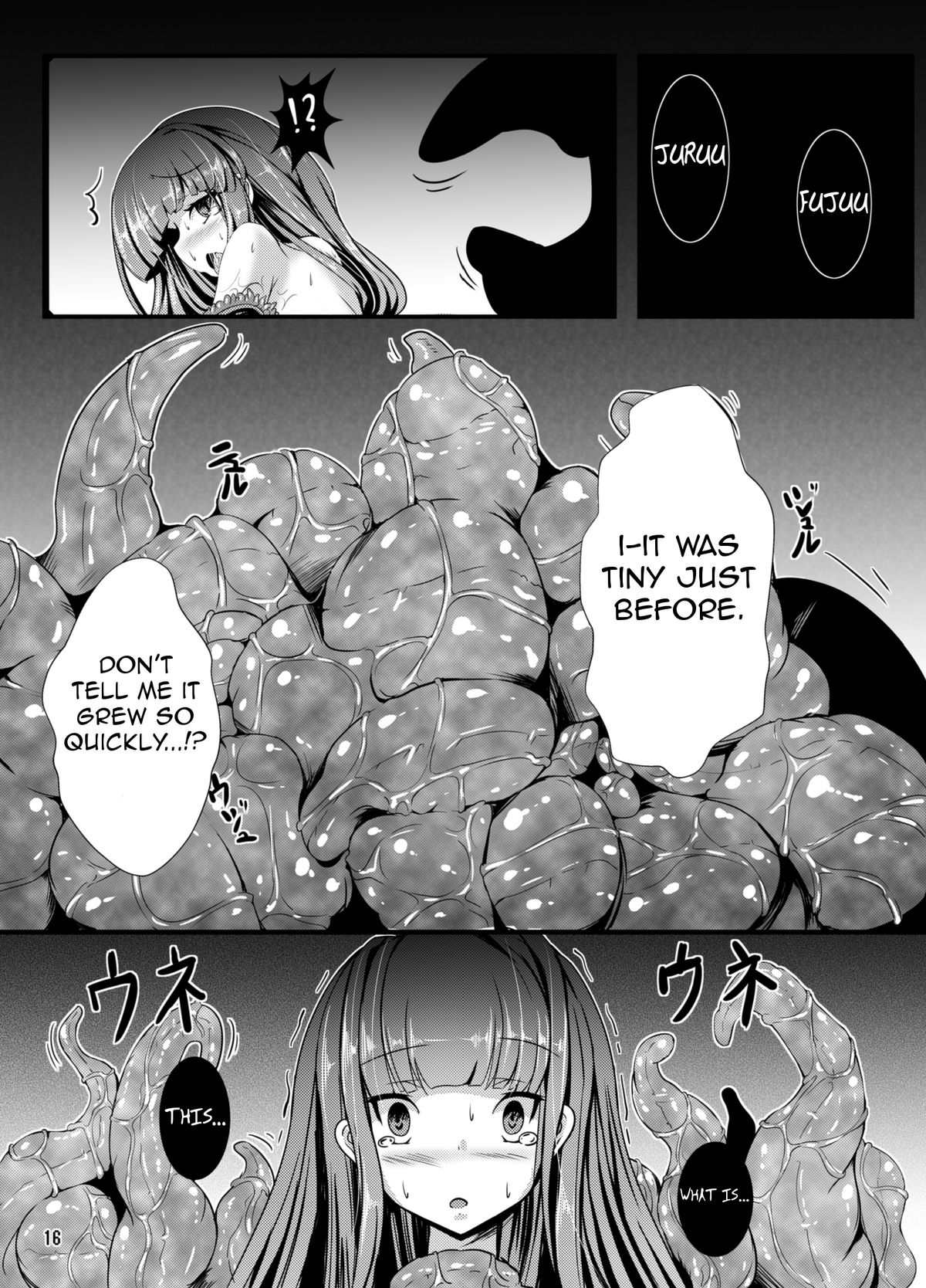 Usa ga Shokushu to Ecchi suru Hon page 15
