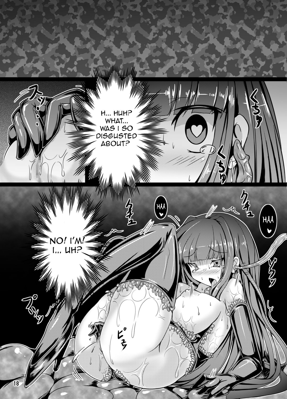 Usa ga Shokushu to Ecchi suru Hon page 17