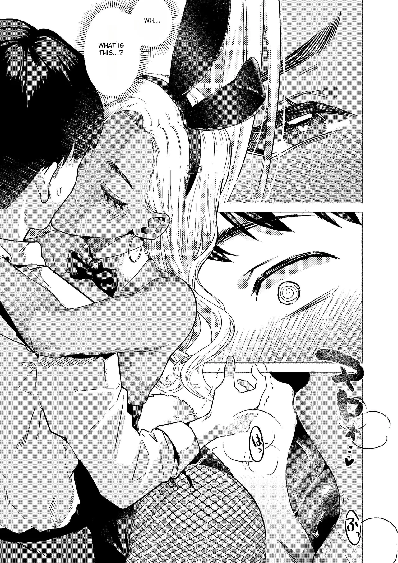 Usagi no Ana - Welcome to the Rabbit Hole page 15