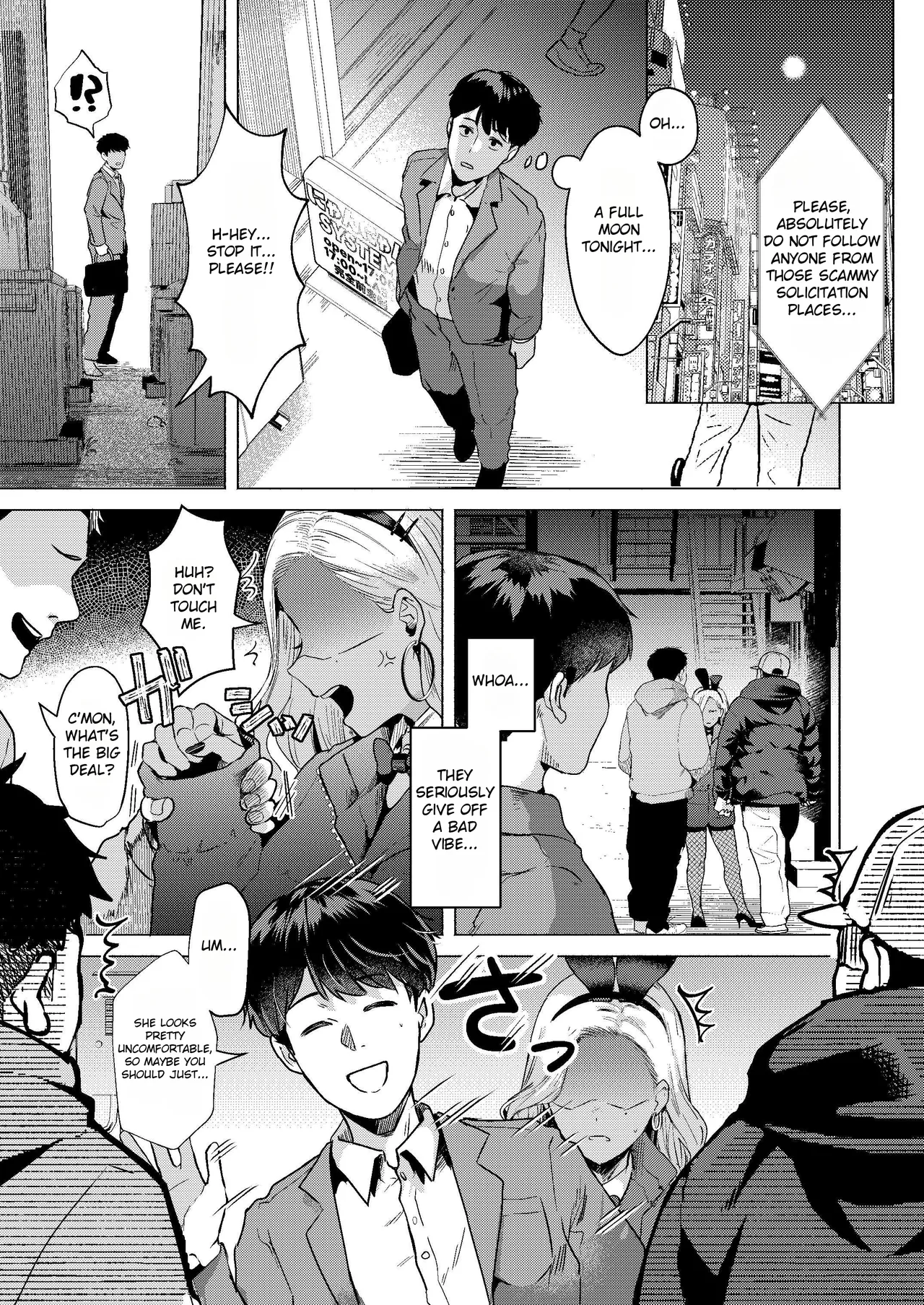 Usagi no Ana - Welcome to the Rabbit Hole page 2