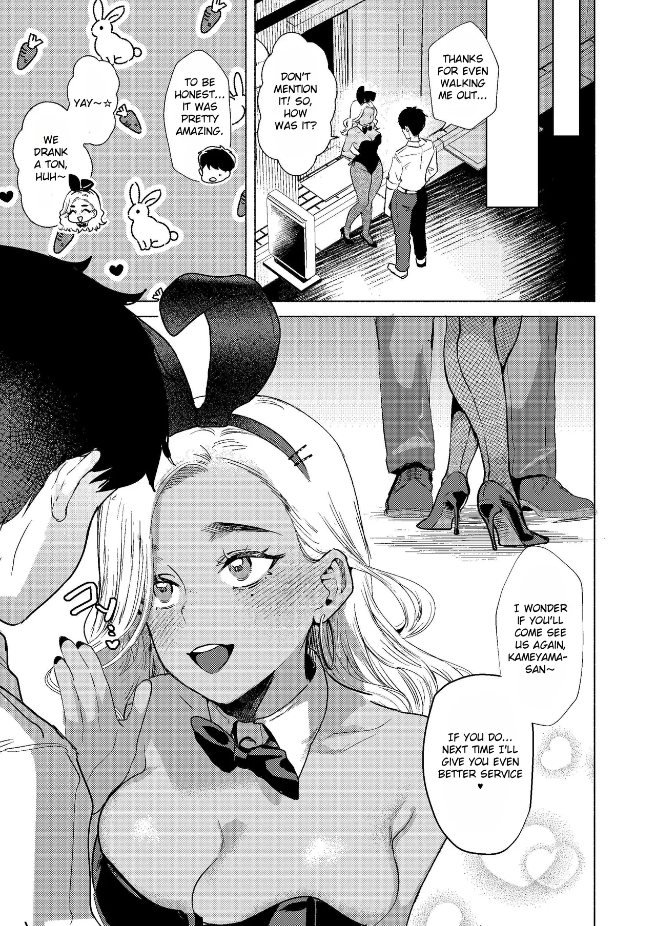 Usagi no Ana - Welcome to the Rabbit Hole page 35