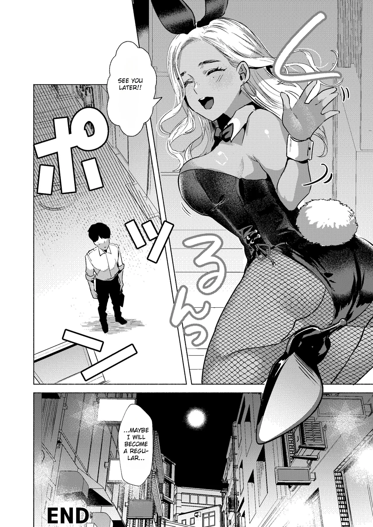 Usagi no Ana - Welcome to the Rabbit Hole page 36