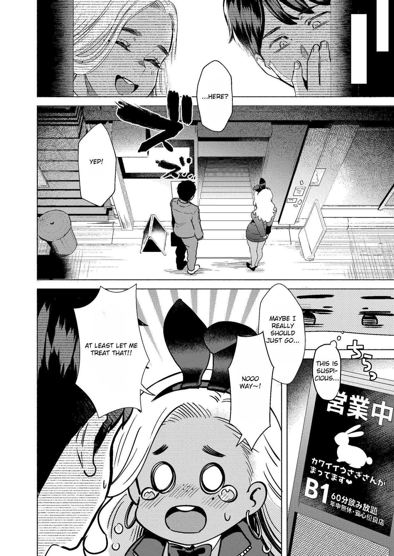 Usagi no Ana - Welcome to the Rabbit Hole page 7