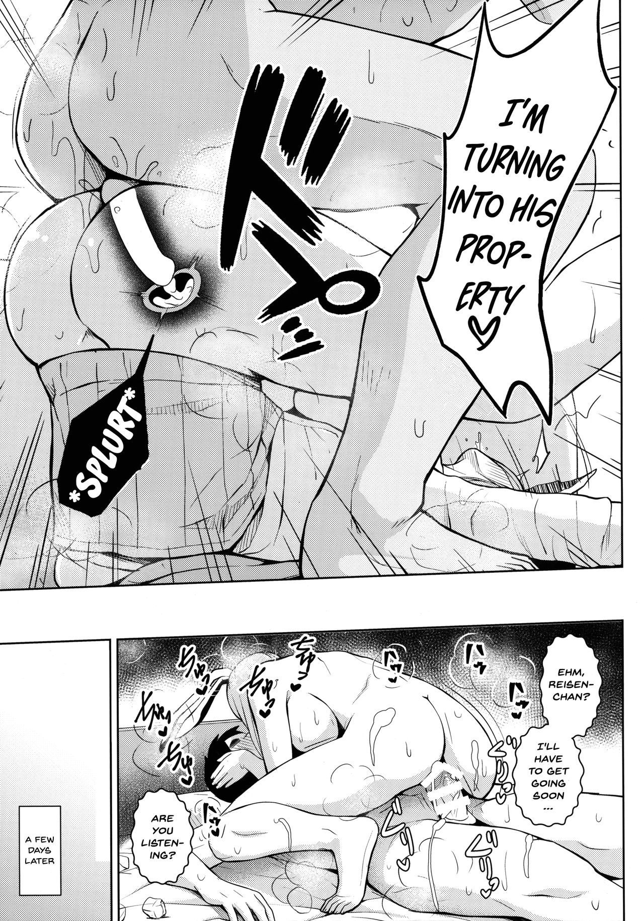 Usagi Usagi Nani Mite Hameru page 14
