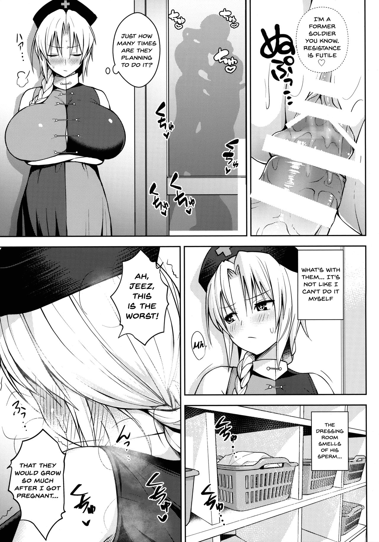 Usagi Usagi Nani Mite Hameru page 18