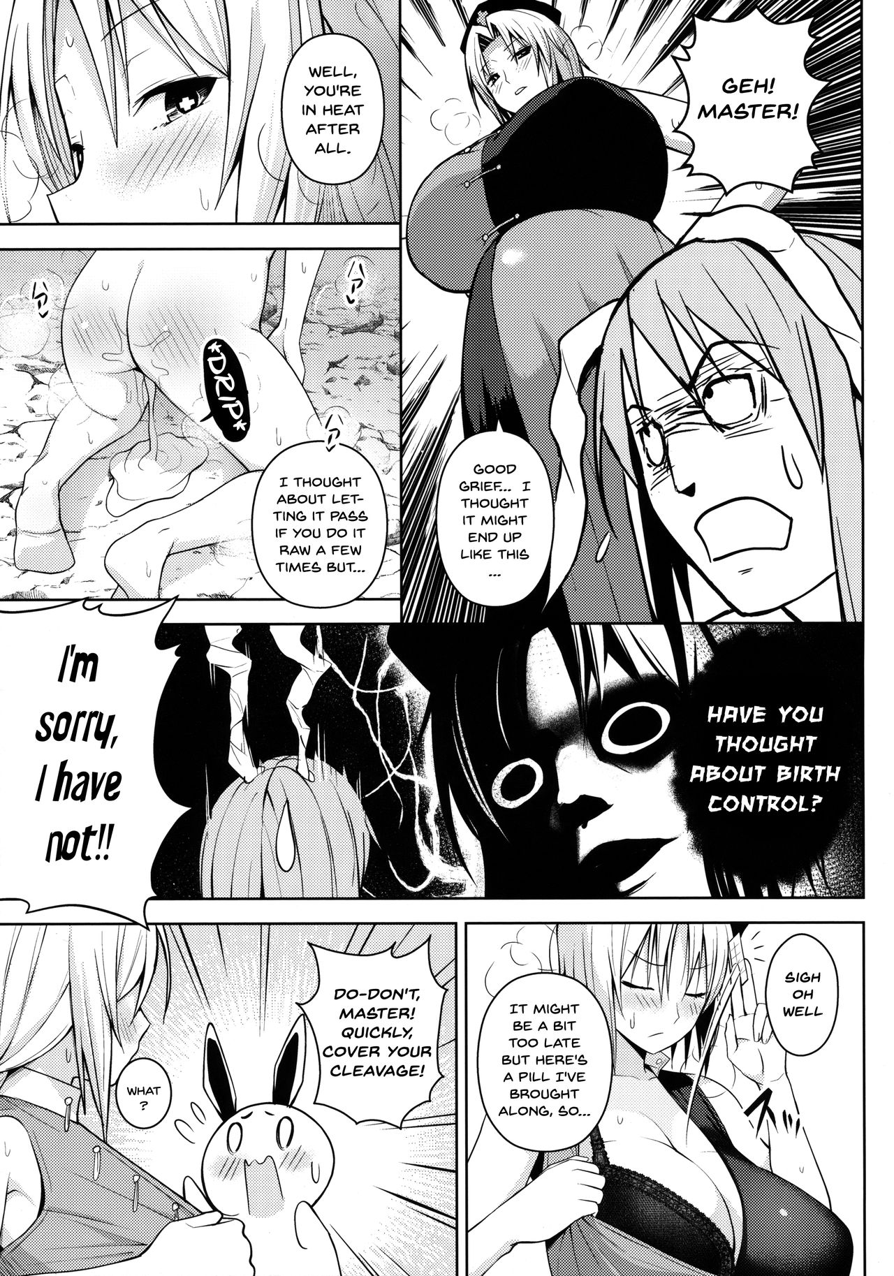 Usagi Usagi Nani Mite Hameru page 20
