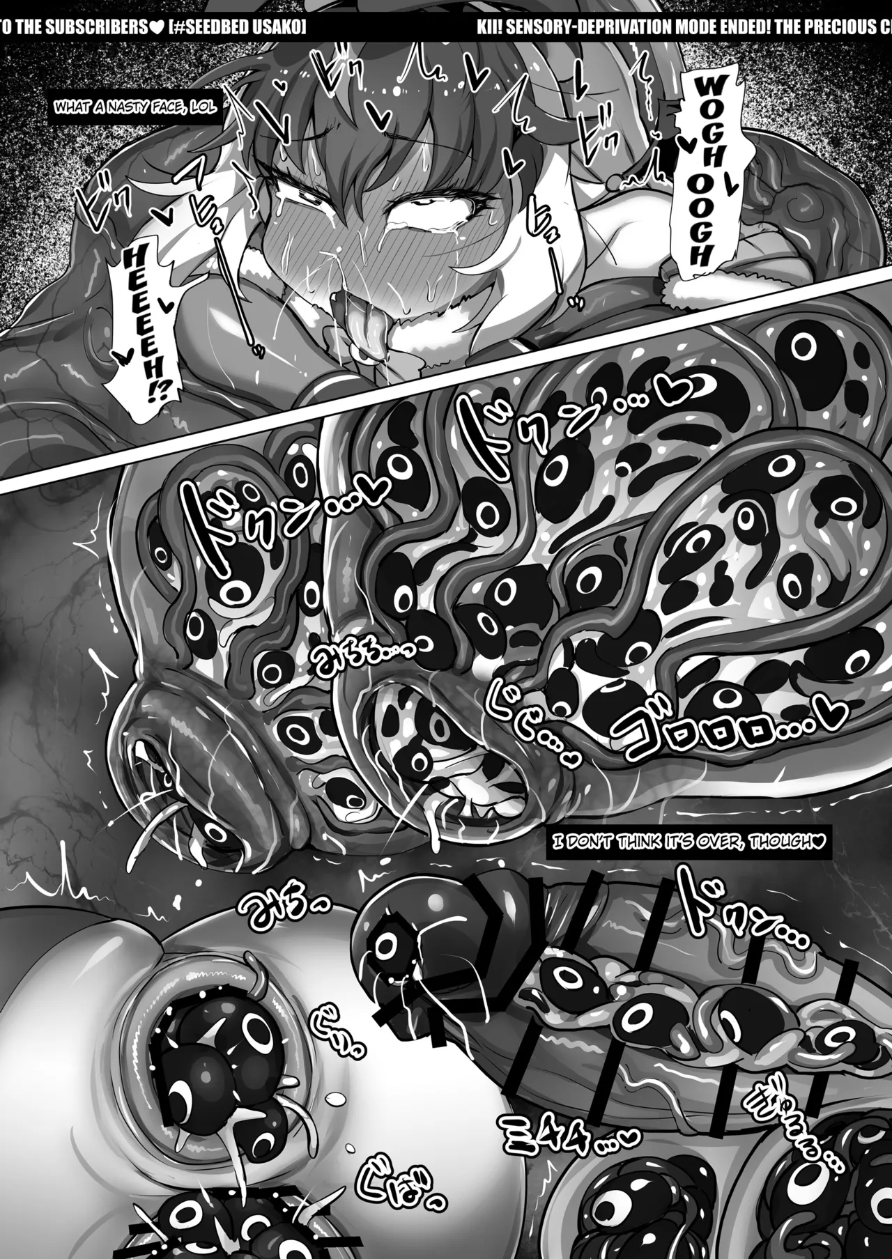 Usako-Sama Can Handle Such A Sensory-Deprivation Trap Without Breaking A Sweat! page 21