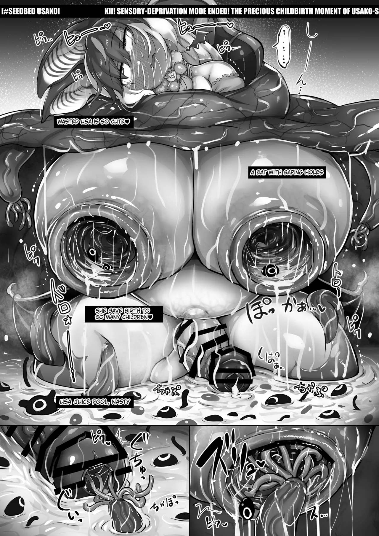 Usako-Sama Can Handle Such A Sensory-Deprivation Trap Without Breaking A Sweat! page 24