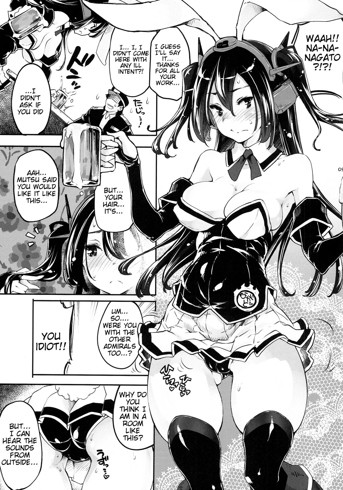 Usamusu Nagato page 9