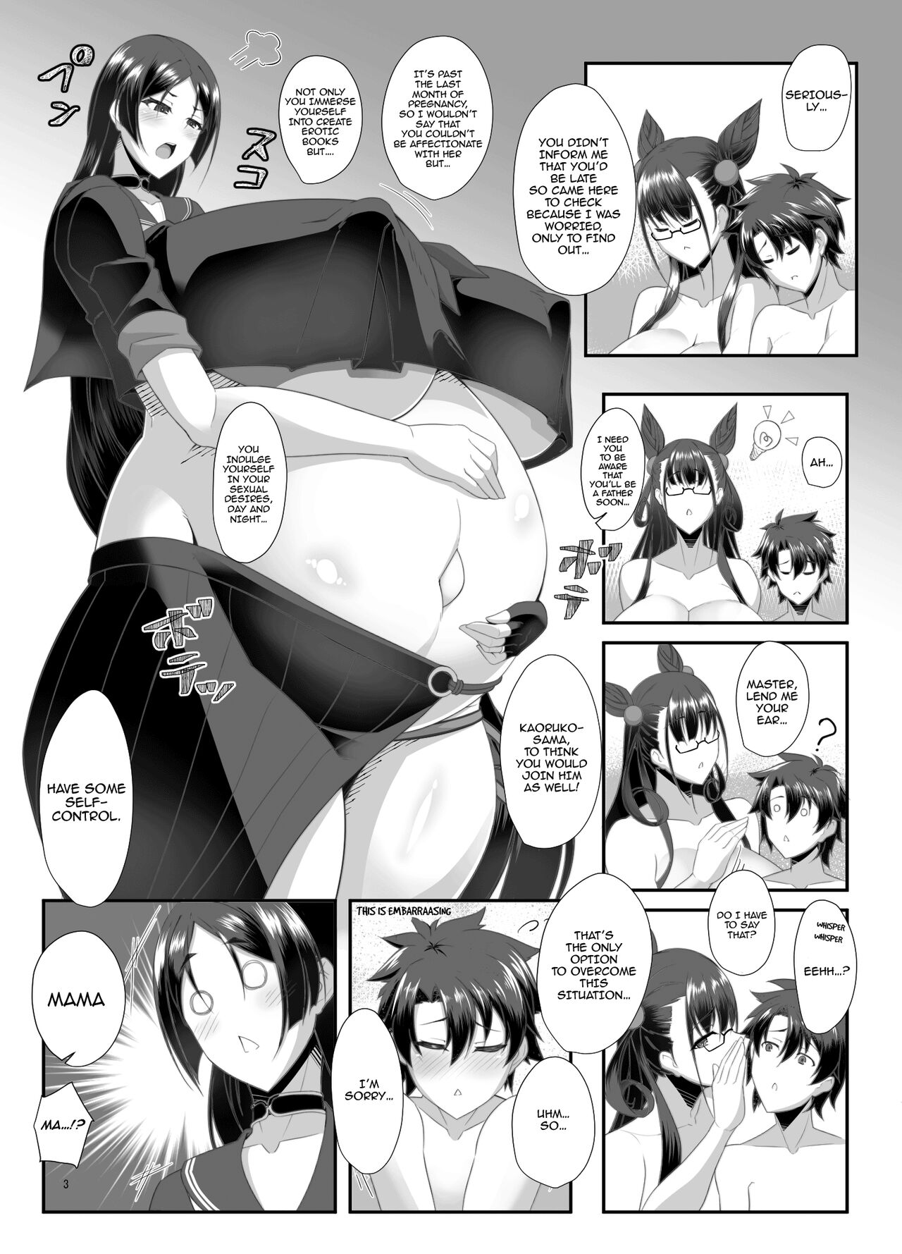 Ushi Haha to Hitomi Au page 2