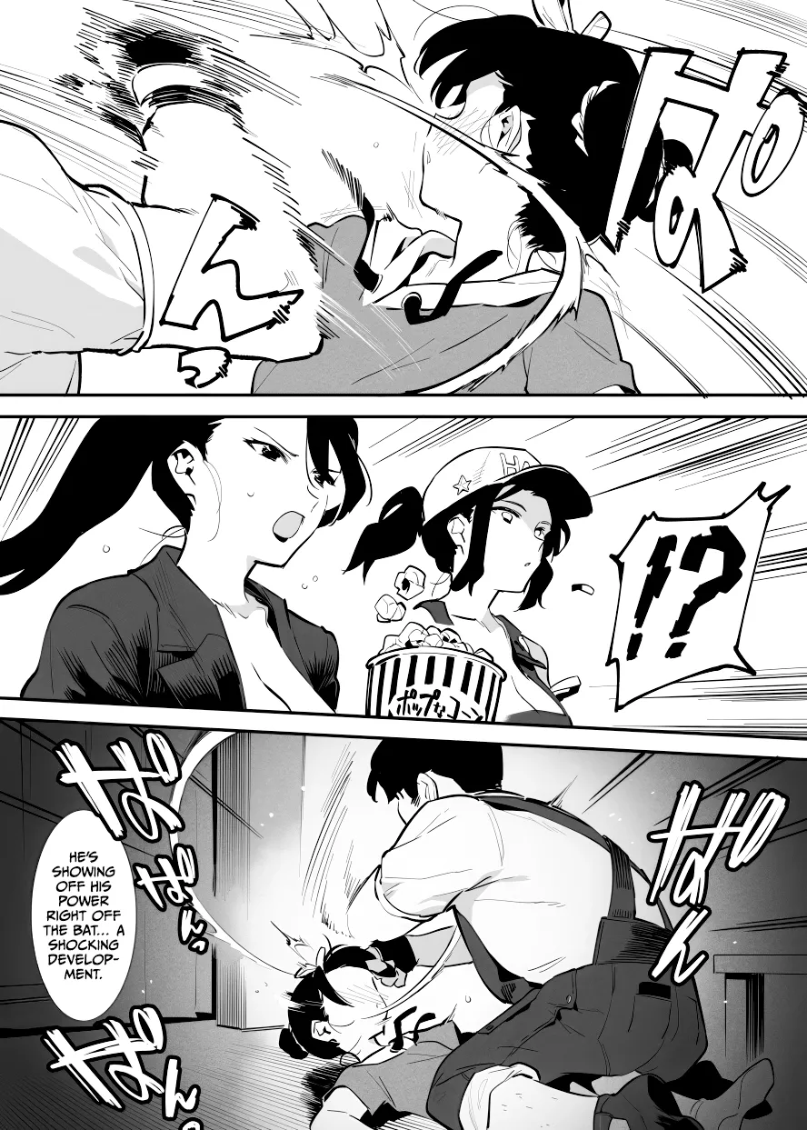 Ushi no Onee-san page 167
