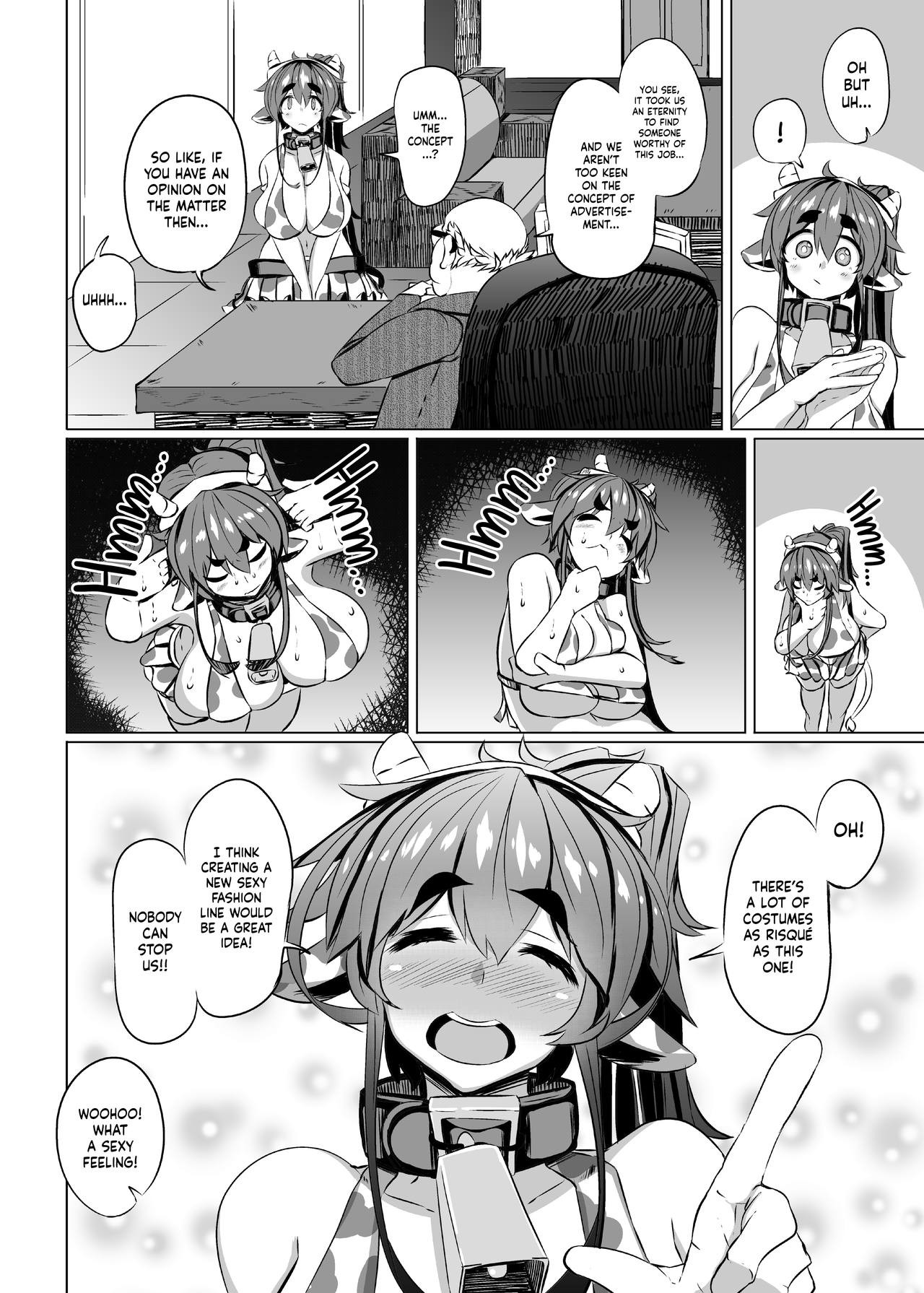 Ushichichi Tabehoudai! page 4