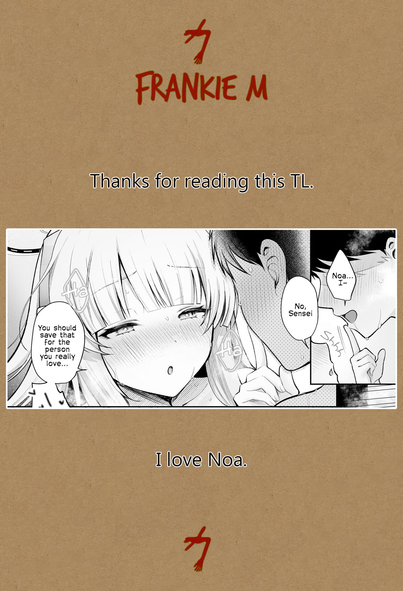 Ushio Noa's Sweet Trap page 31