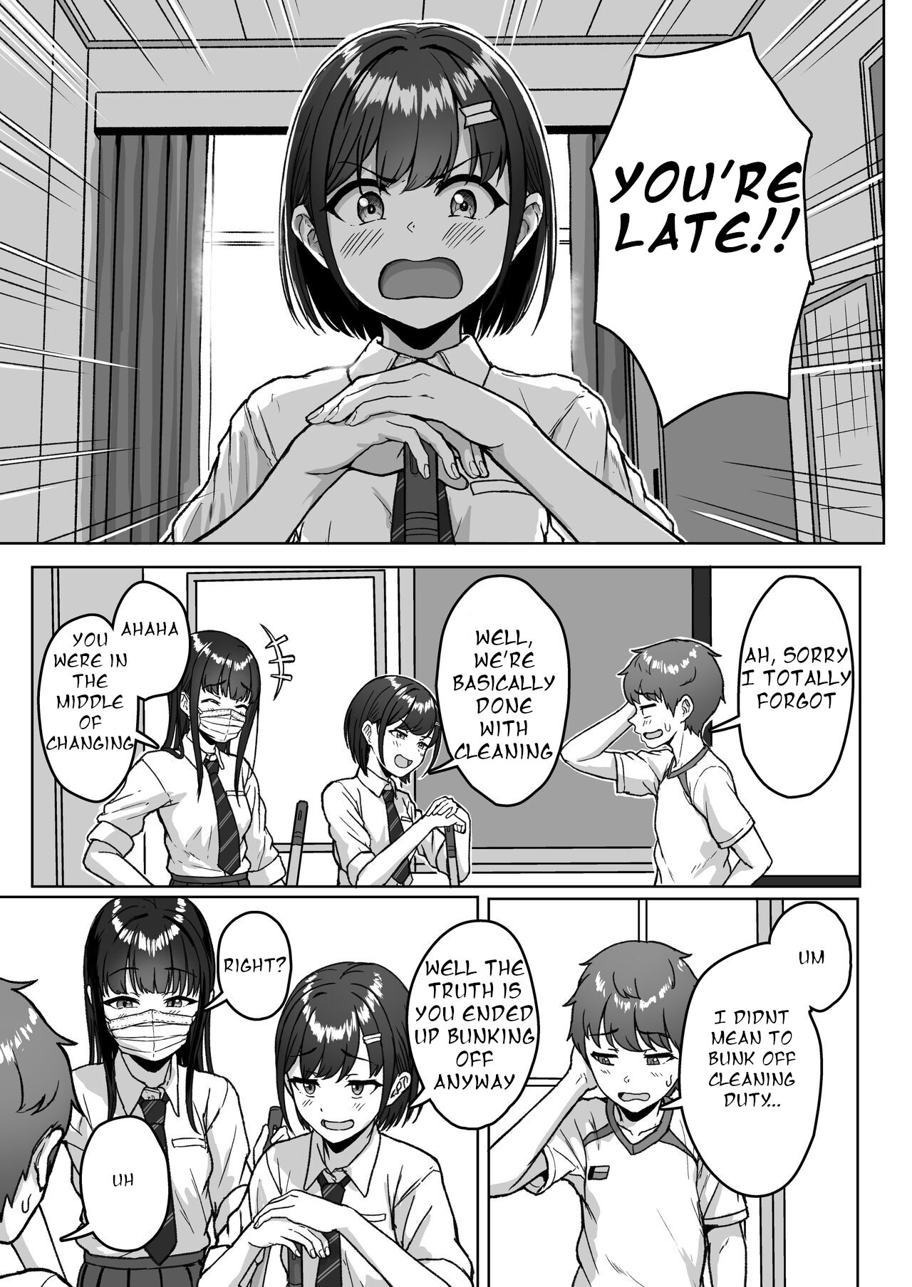 Ushiro no Seki no Aitsu page 11
