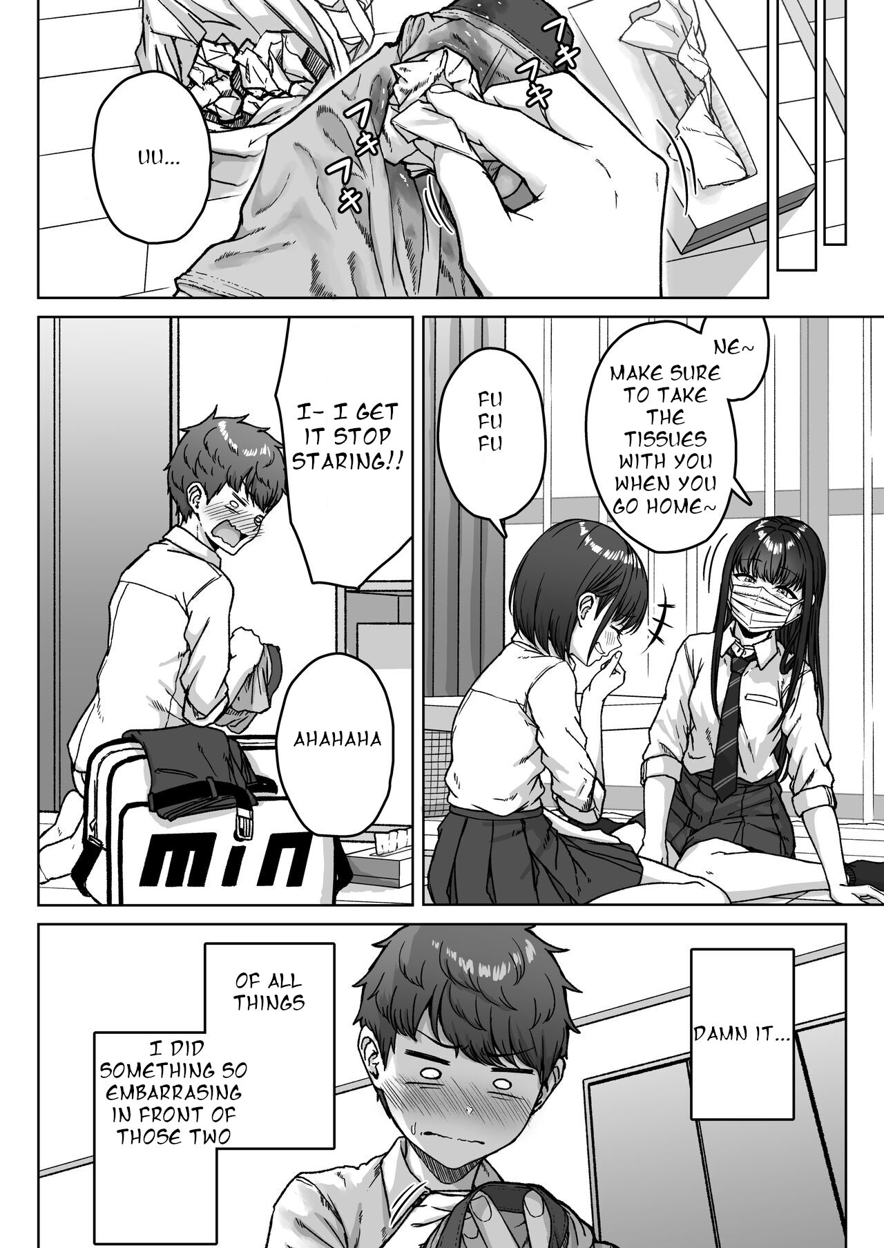 Ushiro no Seki no Aitsu page 116