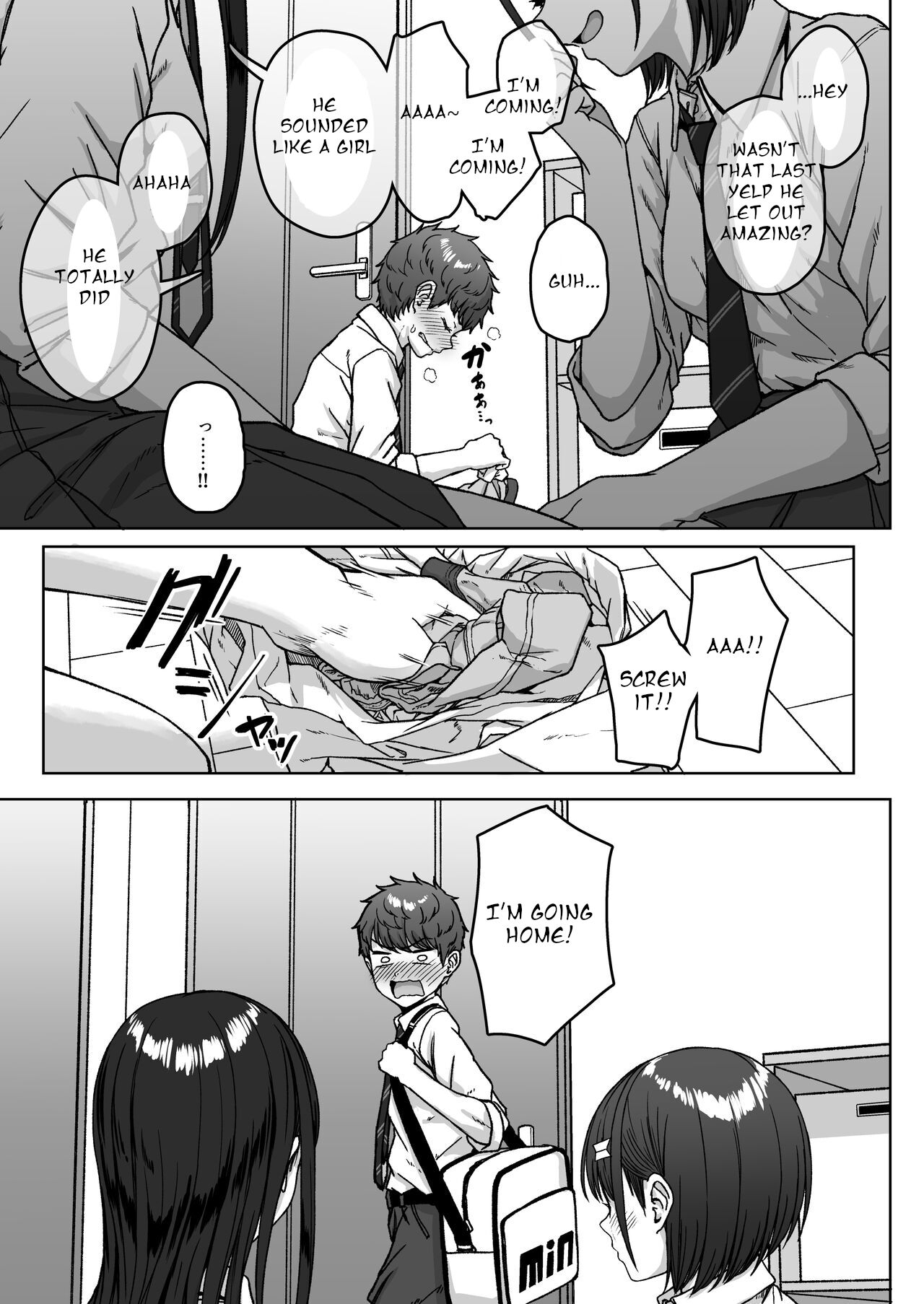 Ushiro no Seki no Aitsu page 117