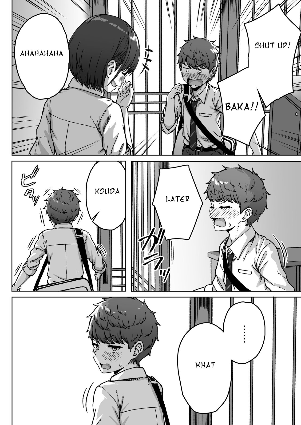 Ushiro no Seki no Aitsu page 120
