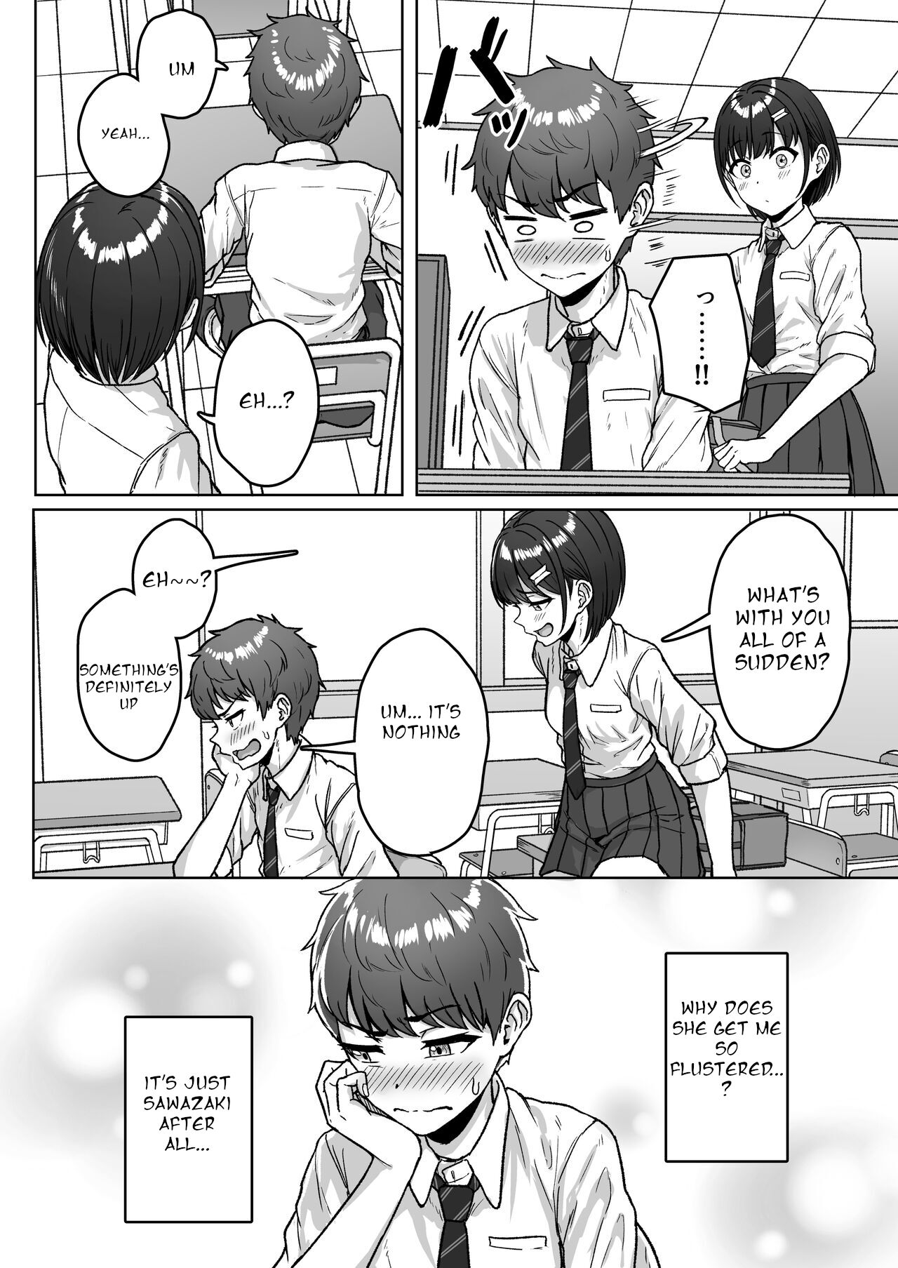 Ushiro no Seki no Aitsu page 32