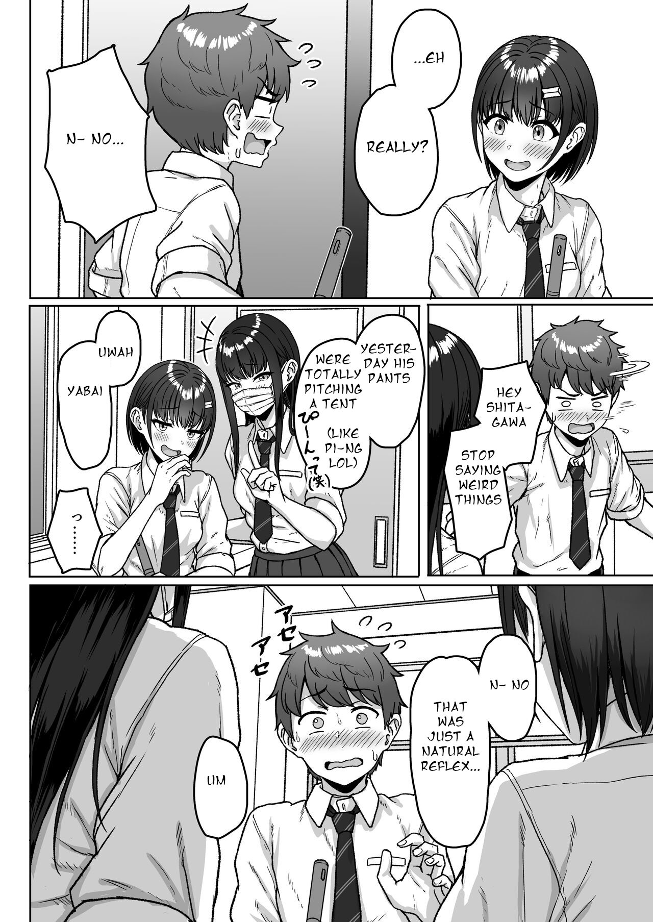 Ushiro no Seki no Aitsu page 38