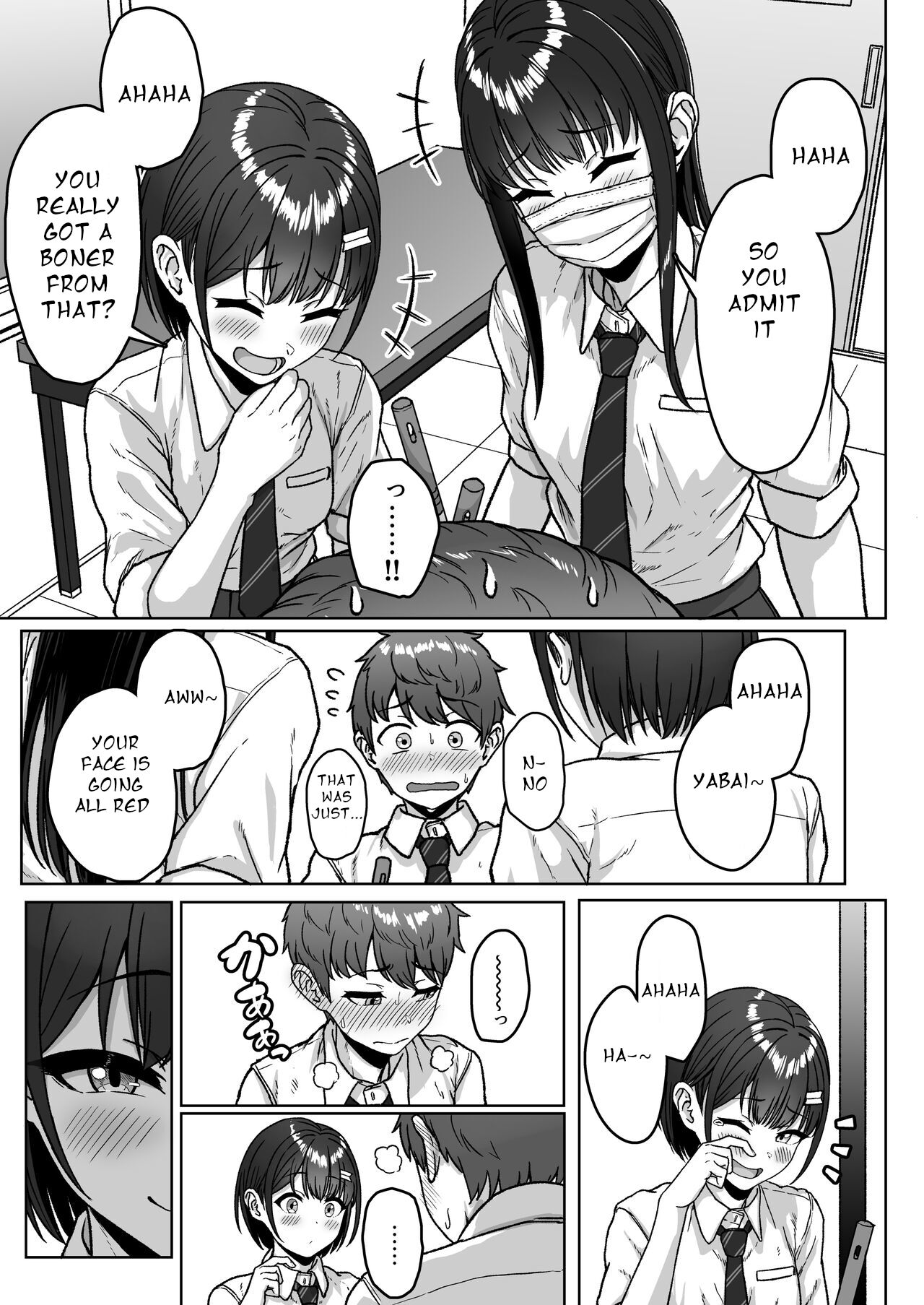 Ushiro no Seki no Aitsu page 39