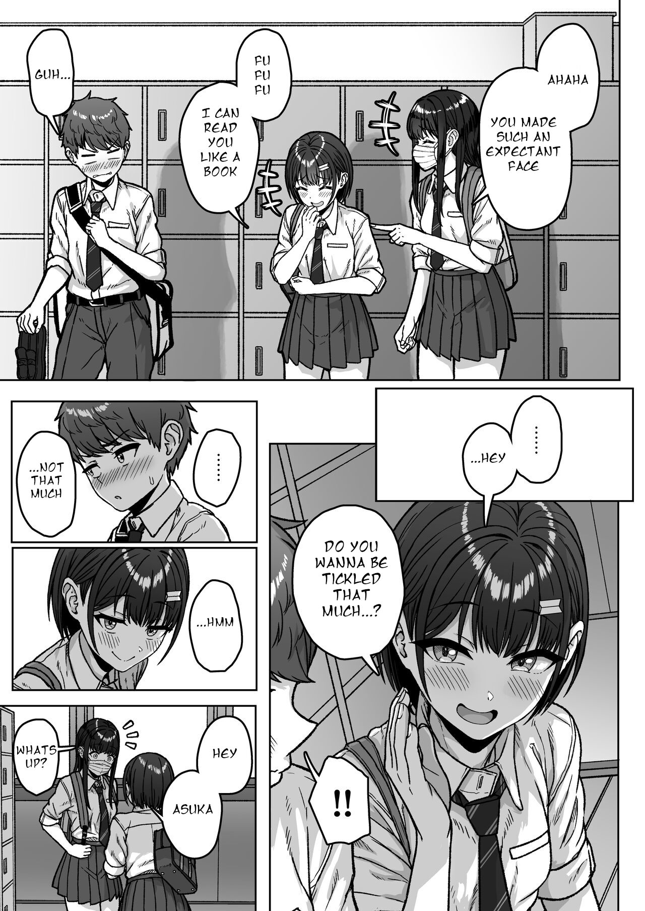 Ushiro no Seki no Aitsu page 57