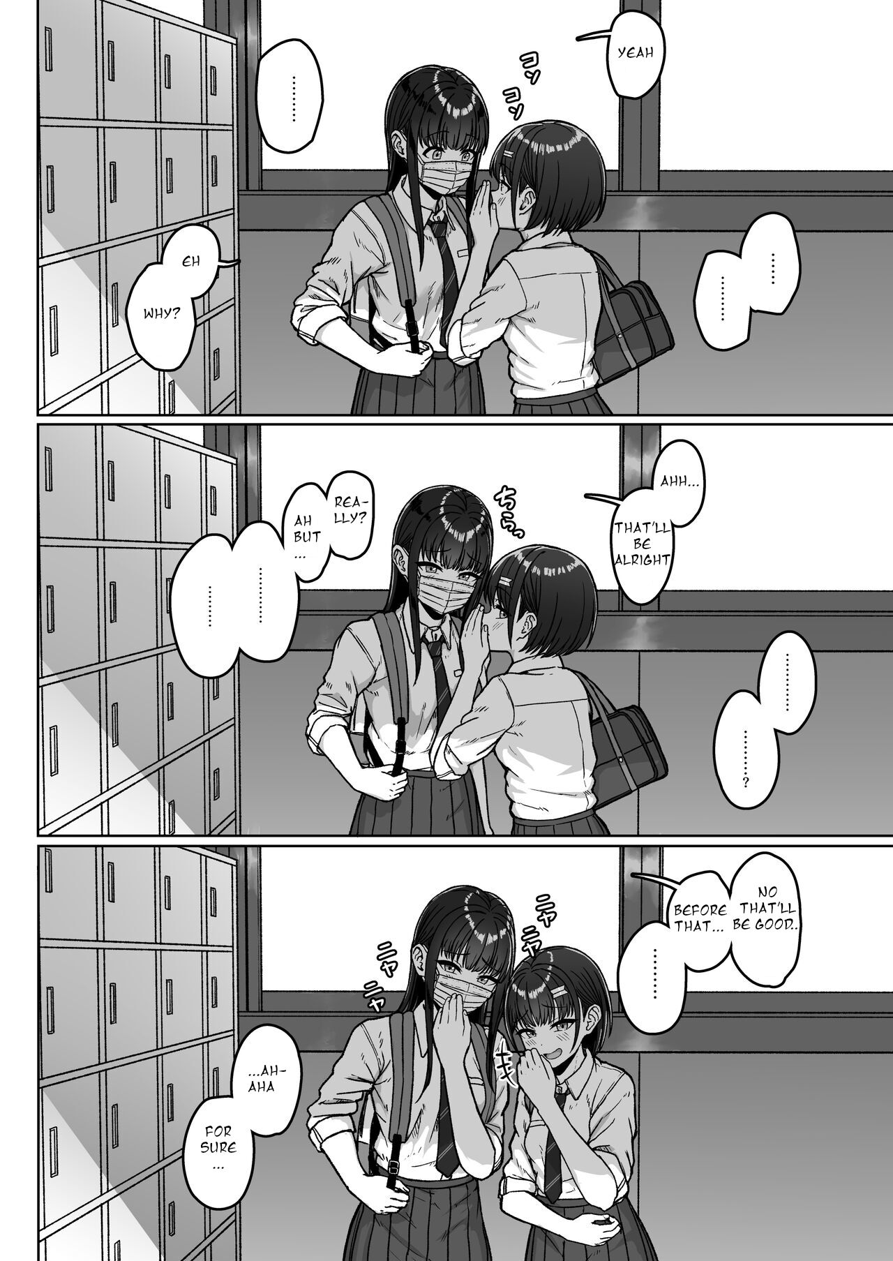 Ushiro no Seki no Aitsu page 58