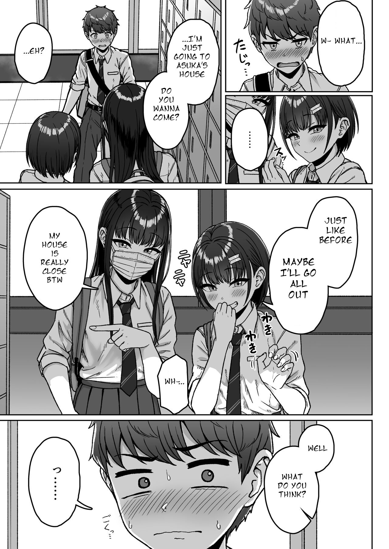 Ushiro no Seki no Aitsu page 59