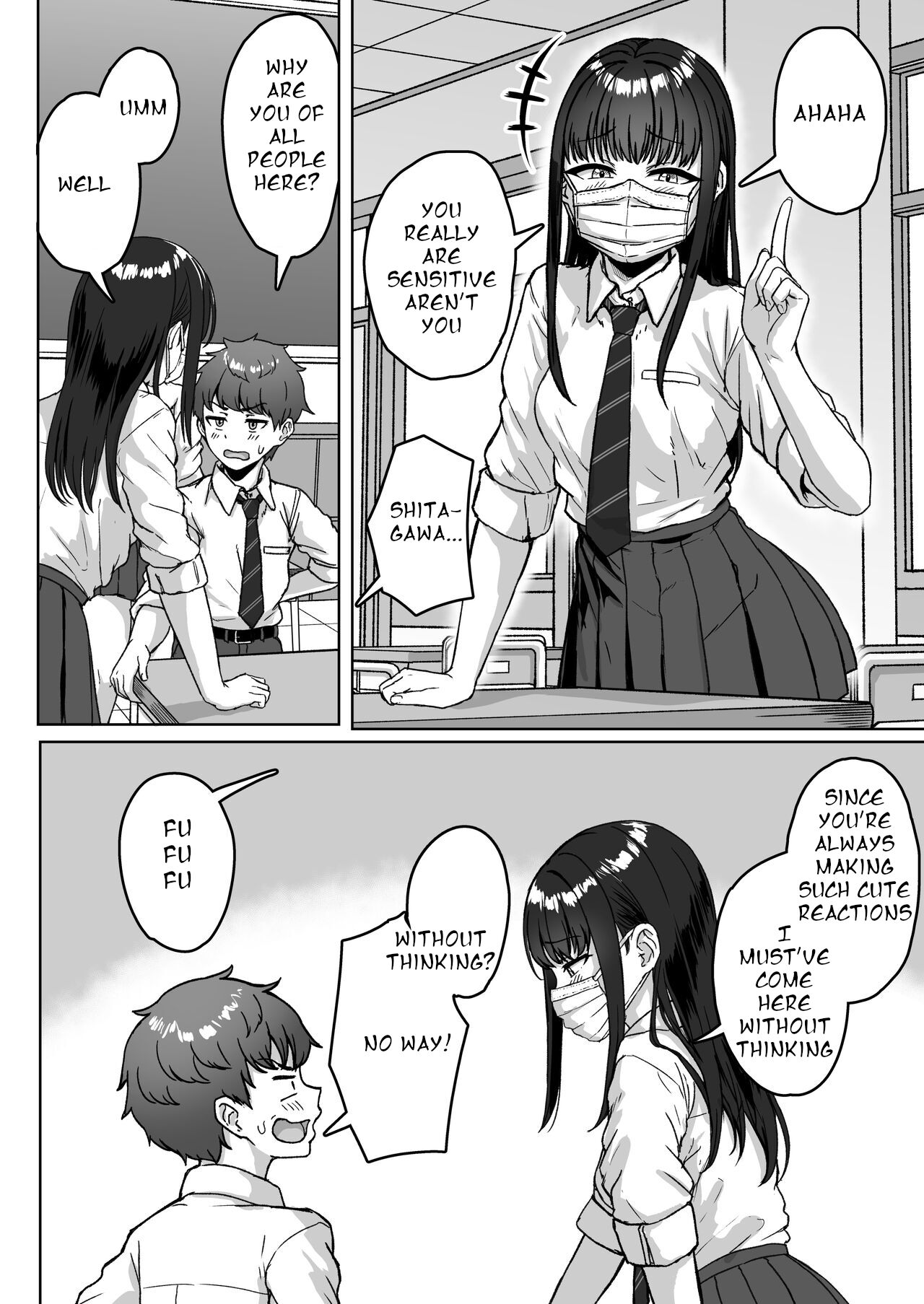 Ushiro no Seki no Aitsu page 6