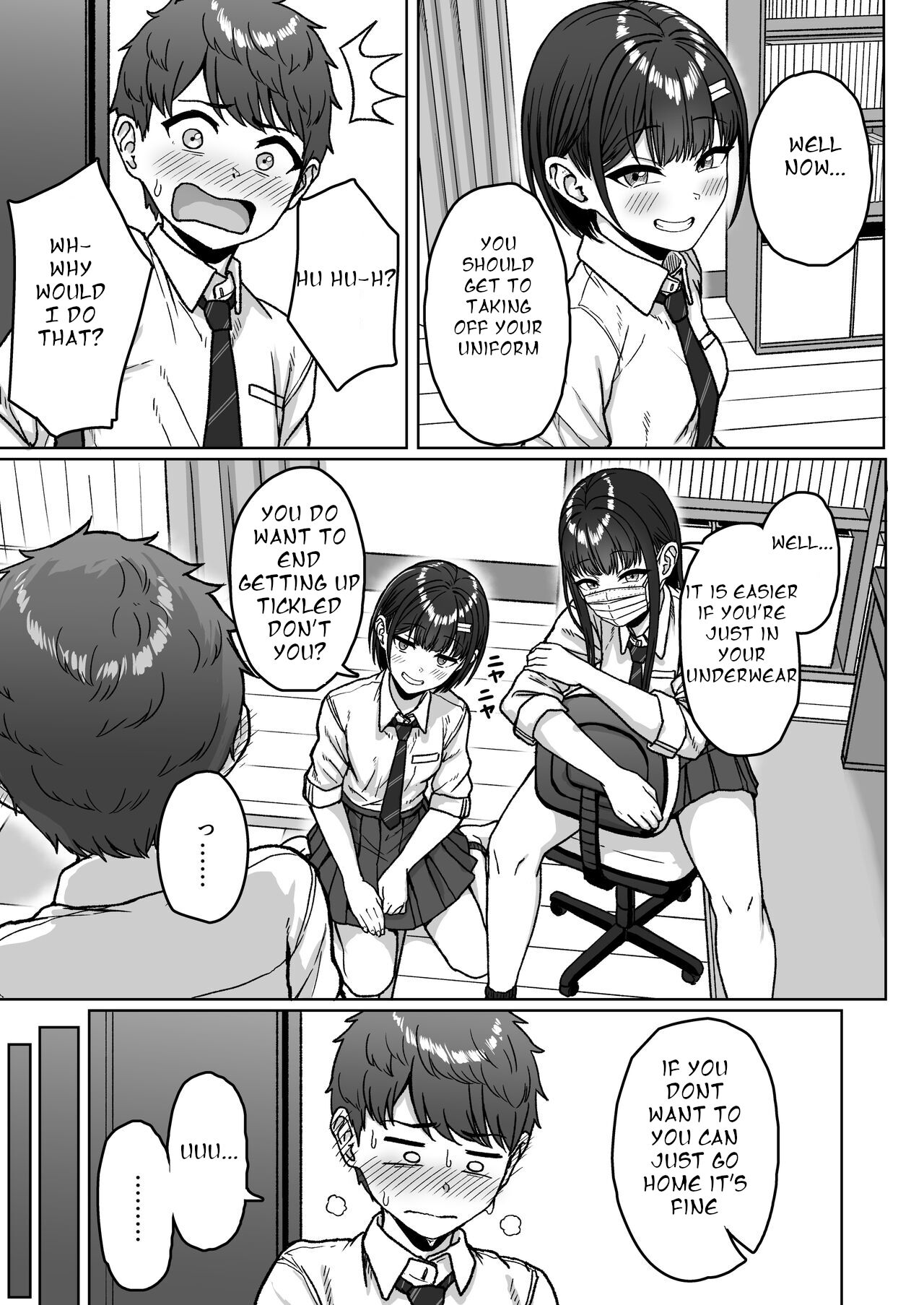Ushiro no Seki no Aitsu page 61