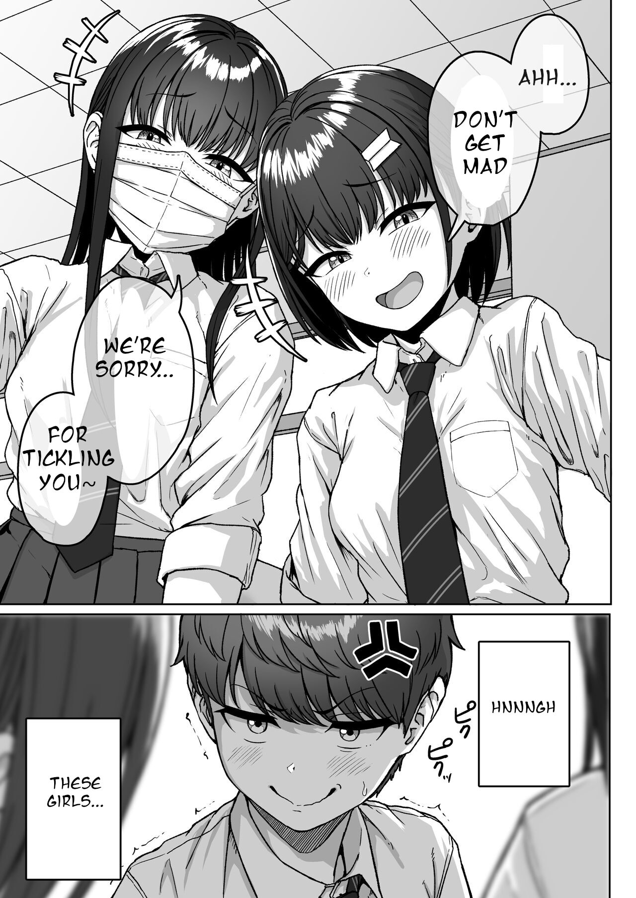 Ushiro no Seki no Aitsu page 7