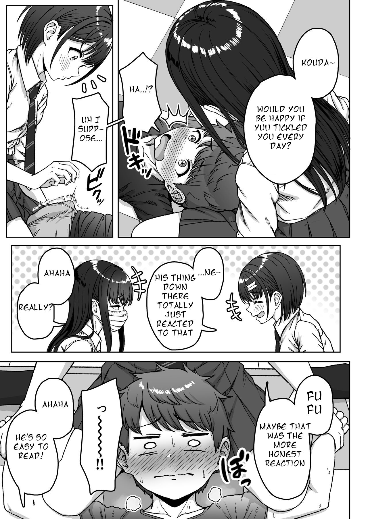 Ushiro no Seki no Aitsu page 97
